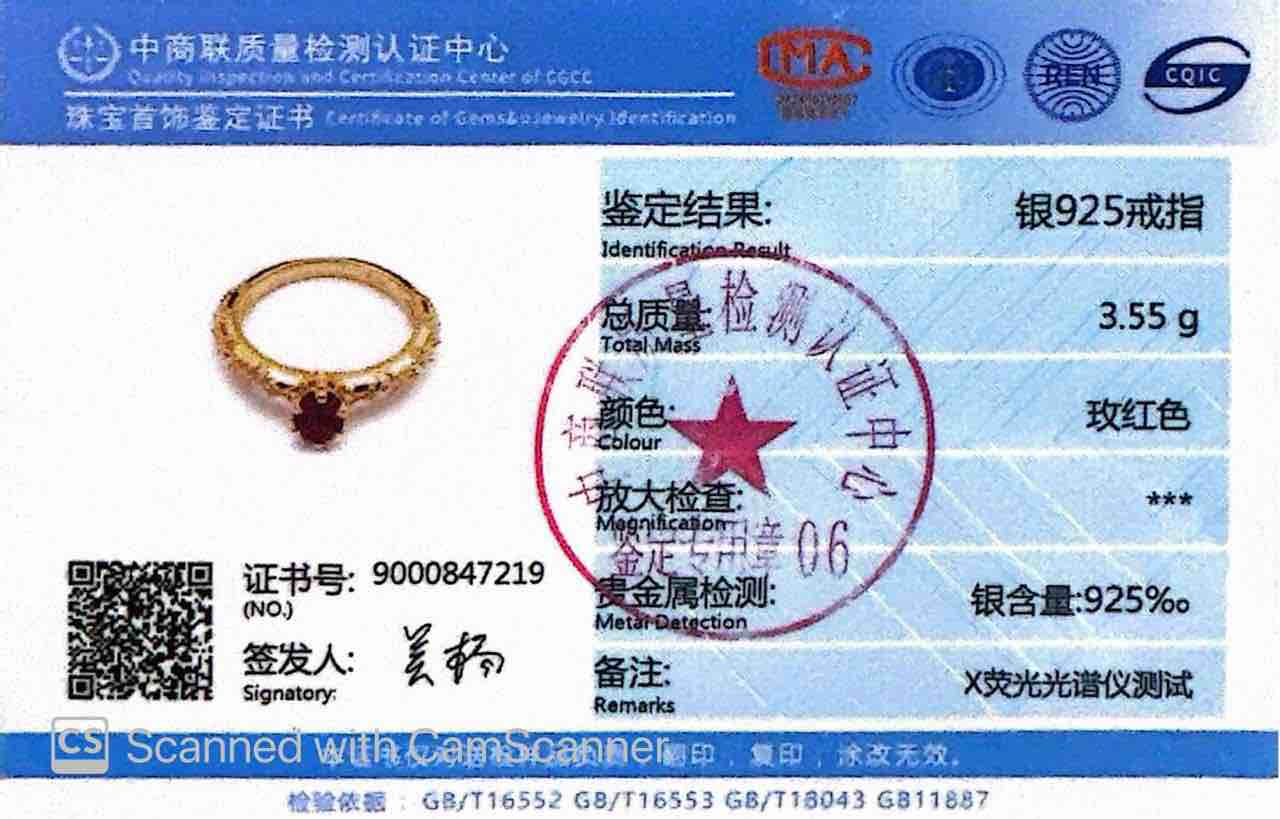 Omnia Suhairah Rose Gold Silver Ring In 925 Silver High Quality Certified Red Lab Crafted Stones image number null