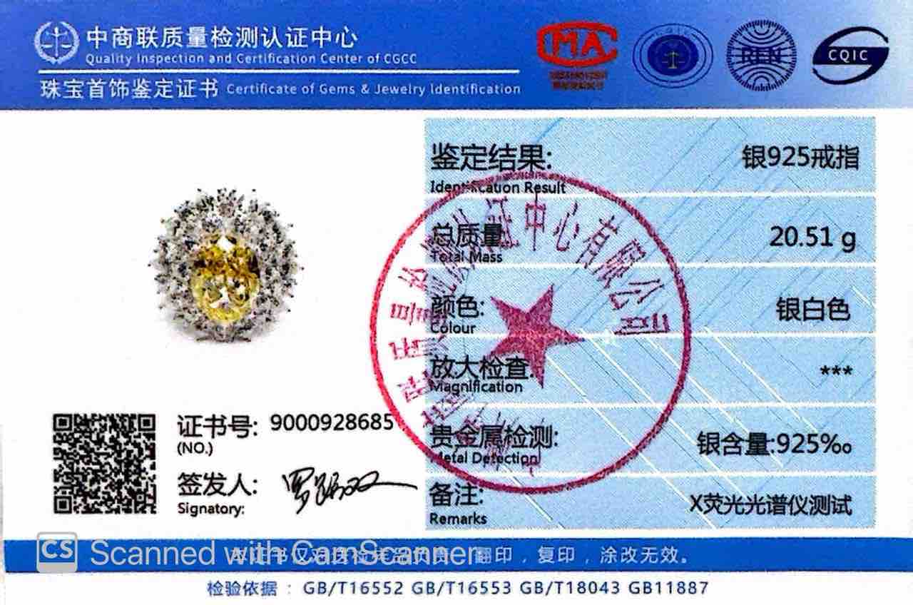 Marjan Sunflower Yellow Ring In 925 Silver Certified High Quality Lab Grown Stones image number null