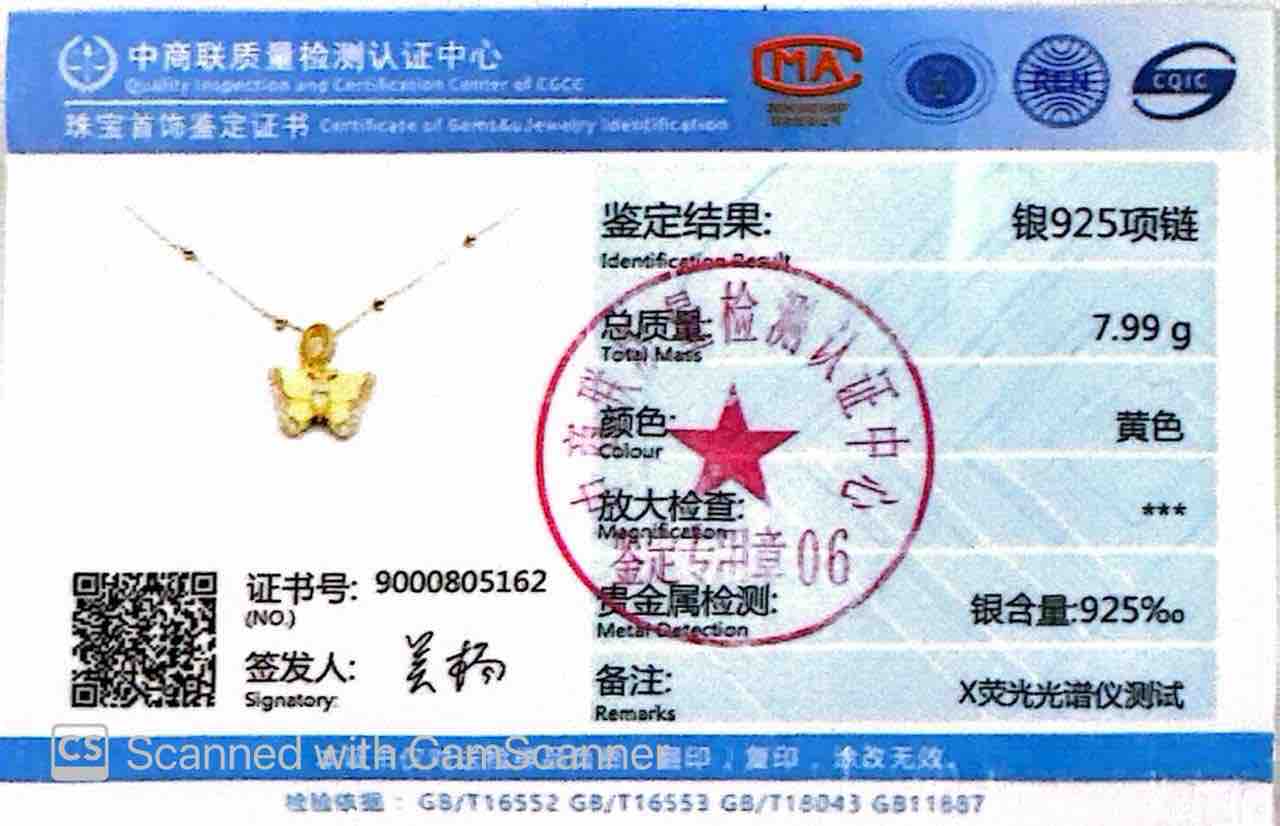 Omnia Rimsha Butterfly Double Side Golden Necklace In 925 Silver Certified High Quality Lab Crafted Stones image number null