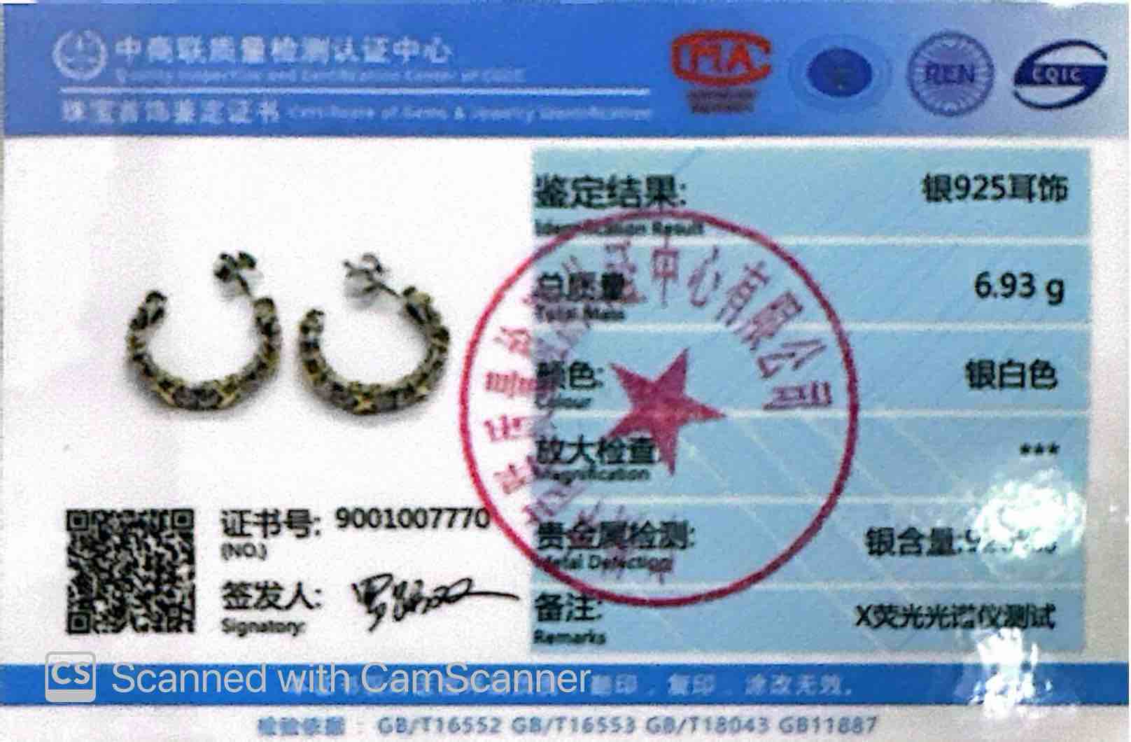 Omnia Aasima White and Glod Hoop Earrings With High Quality Certified Lab Crafted Round Cut Stones In 925 Silver image number null