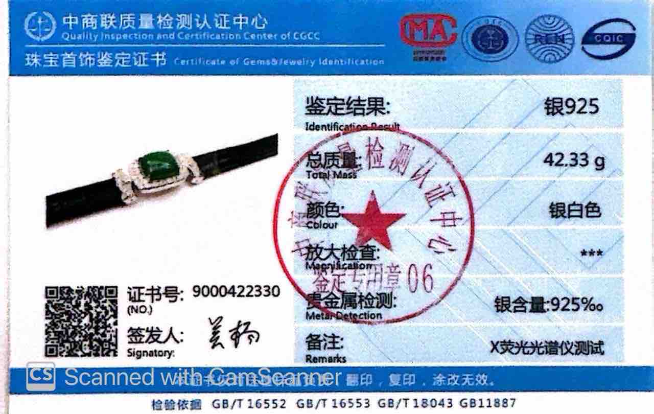 Omnia Nafiseh Red Genuine Leather Belt Bracelet With High Quality Lab Crafted Stones In 925 Silver image number null