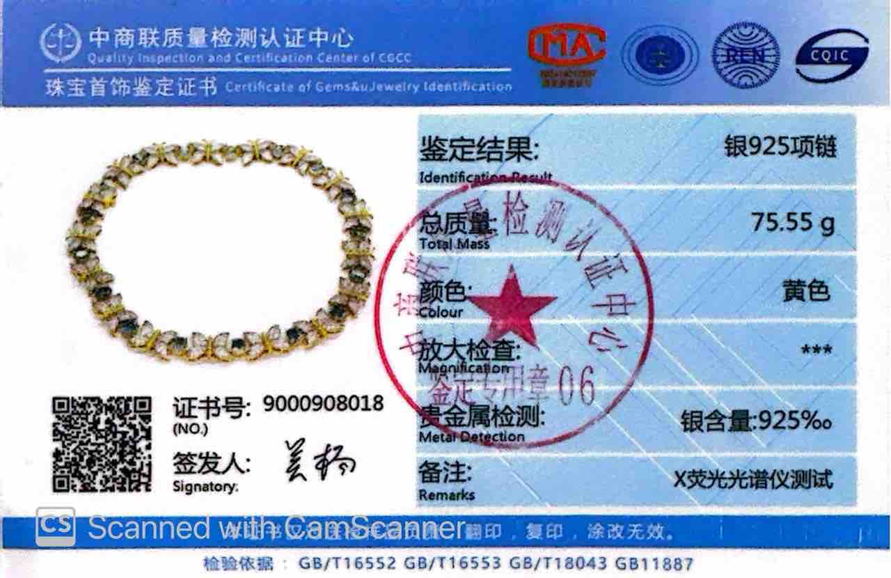 Omnia Ghusoon Butterfly Golden Necklace In 925 Silver Certified High Quality Lab Grown Stones image number null