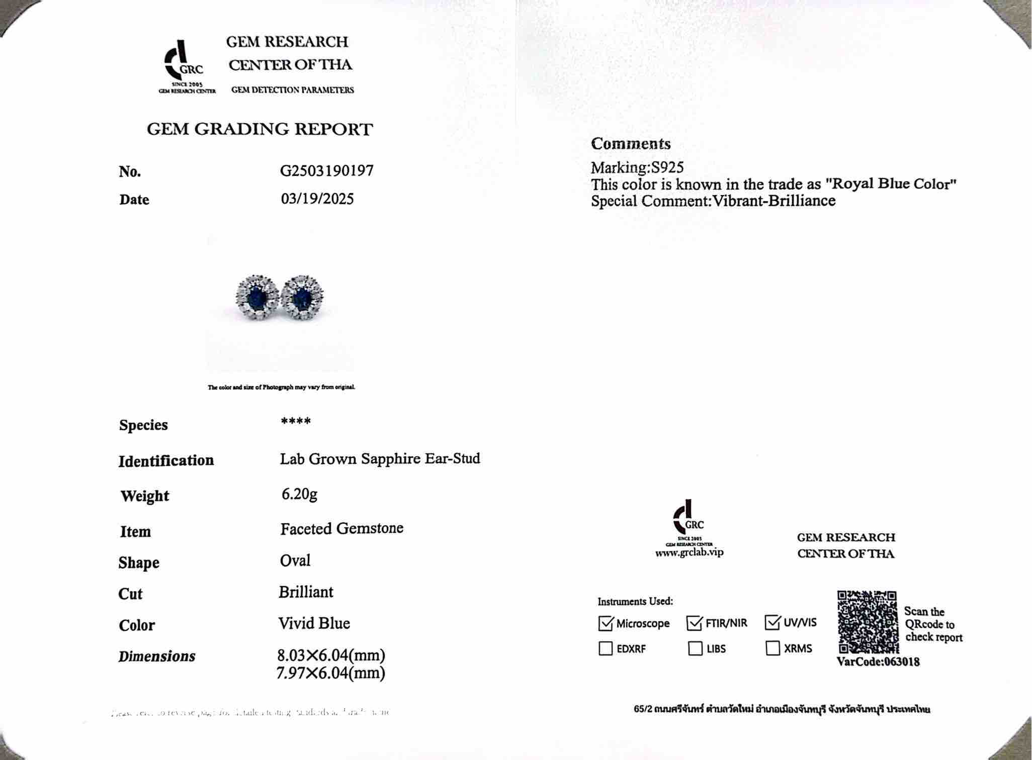 Omnia Amilah Blue Earrings 925 Silver in GRC Certifited High Quality Sapphire Blue Lab Grown Stones image number null