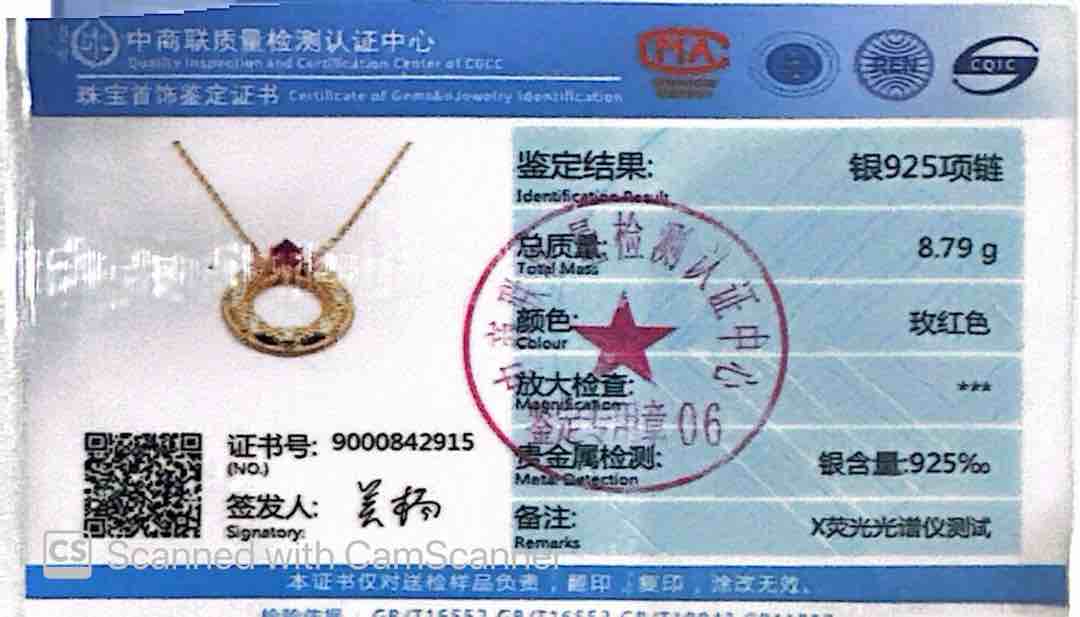 Omnia Suhairah Rose Gold Silver Pendant Necklace In 925 Silver High Quality Certified Red Lab Crafted Stones image number null