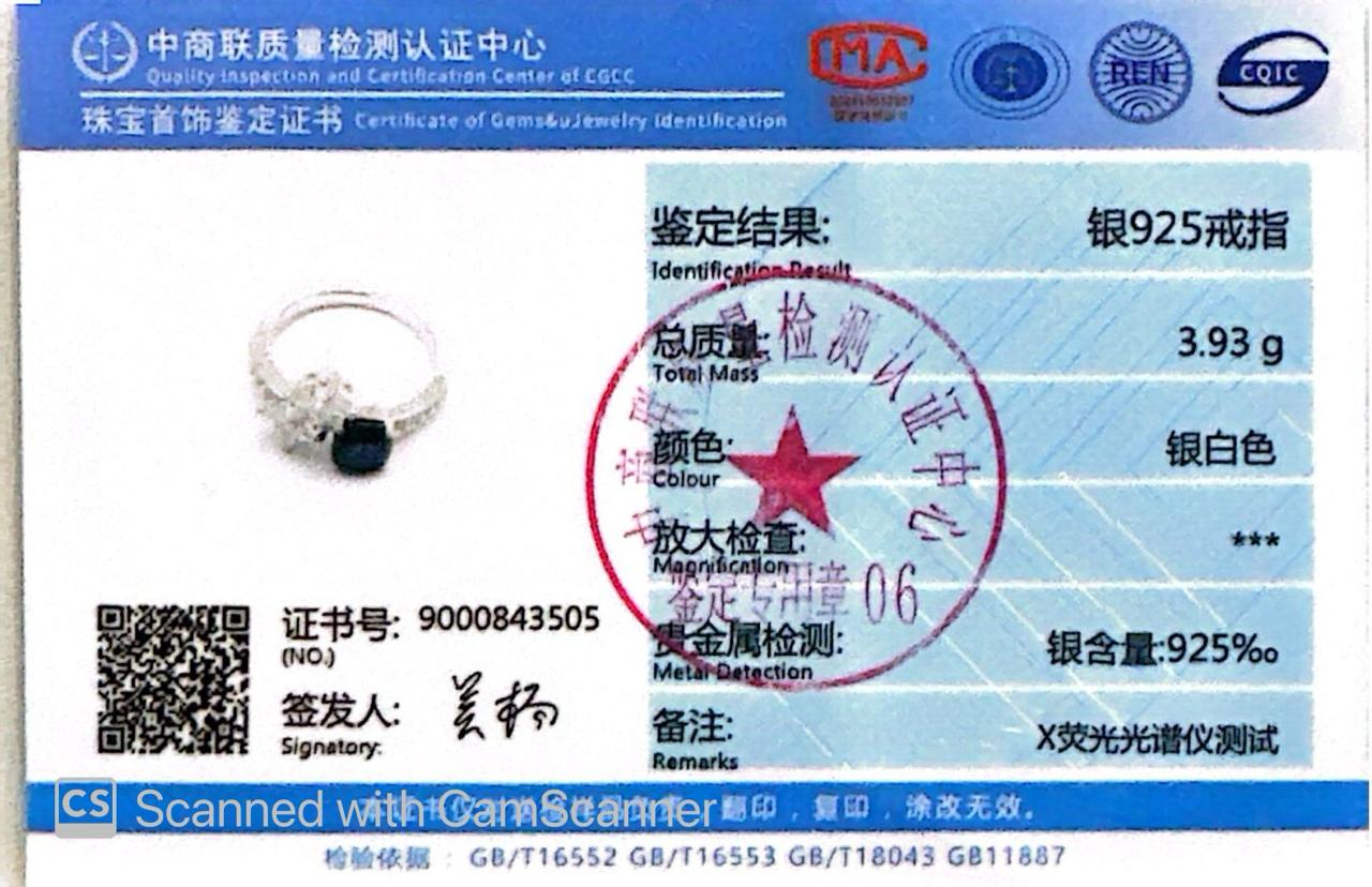 Omnia Rashida Star Blue Silver Ring In 925 Silver High Quality Certified Lab Crafted Stones image number null