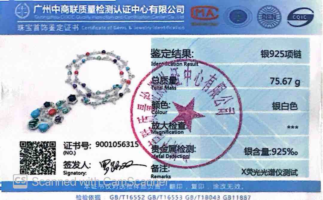 Omnia Raniya Chandelier Multi Color Silver Long Chain Necklace In 925 Silver High Quality Certified Lab Crafted Stones image number null