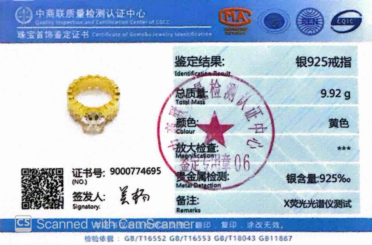 Omnia Shazia Golden Silver Ring In 925 Silver High Quality Certified Lab Crafted Cushion Stones 10Ct image number null