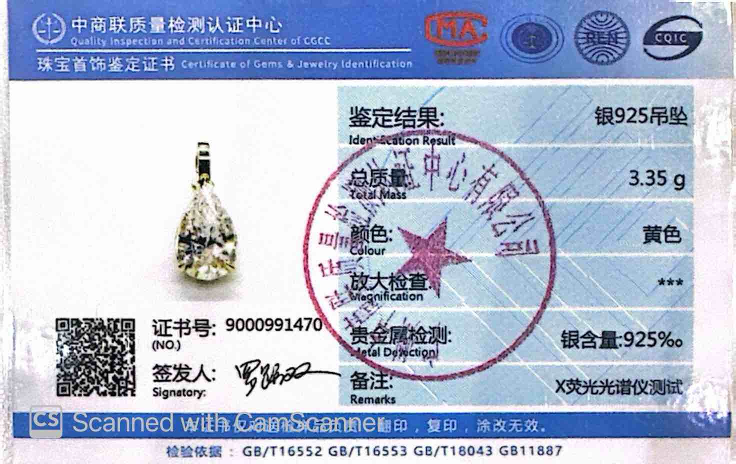 Omnia Anila Golden and White Pear Peandant Necklace In 925 Silver High Quality Certified Lab Crafted Stones image number null