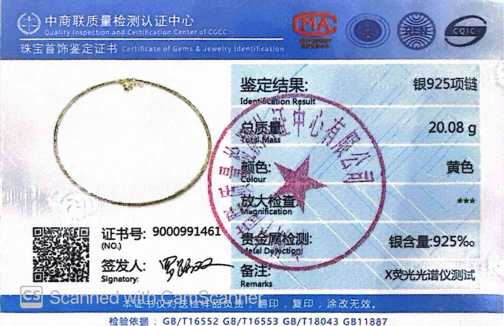 Omnia Anila Golden and White Pear Peandant Necklace In 925 Silver High Quality Certified Lab Crafted Stones image number null