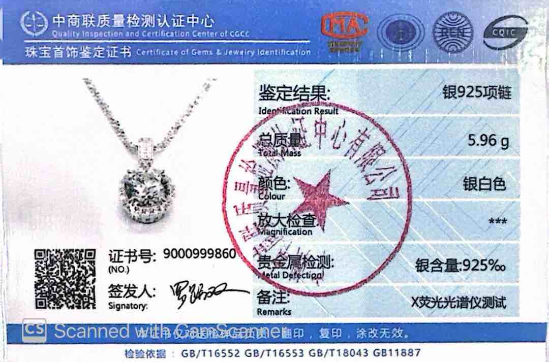 Omnia Falisha White Pendant Necklace In 925 Silver High Quality Certified Lab Crafted Stones image number null