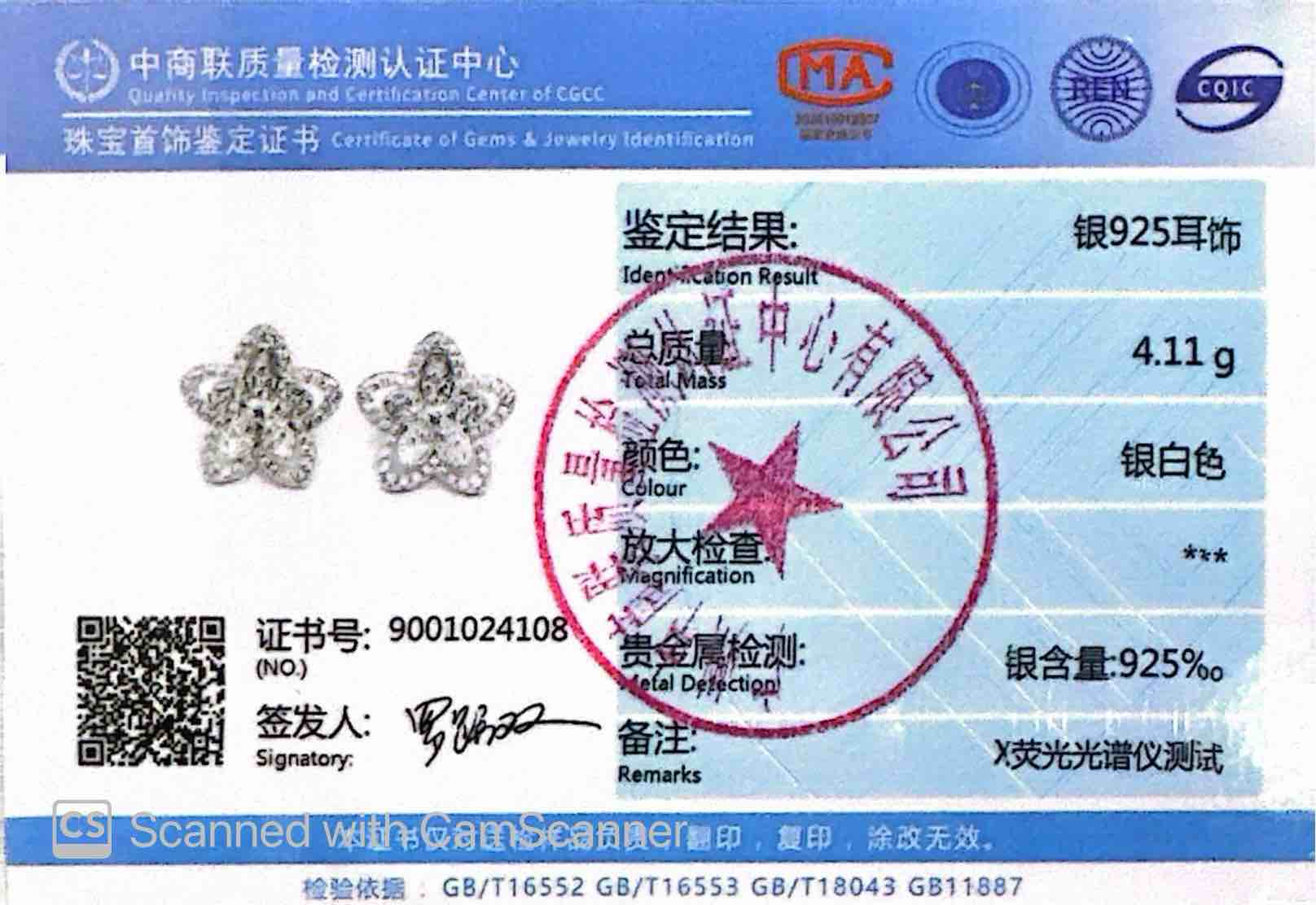 Omnia Saeeda White Star Earrings With High Quality Certified Lab Crafted Round Cut Stones In 925 Silver image number null